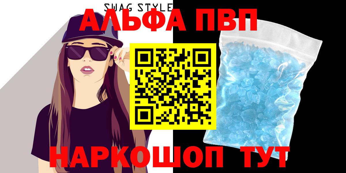 A PVP СК Сердобск