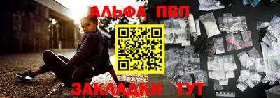 ешки Новокубанск