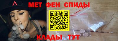 ешки Новокубанск