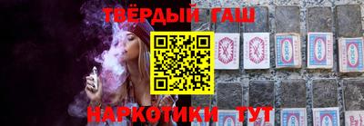 тгк Новозыбков