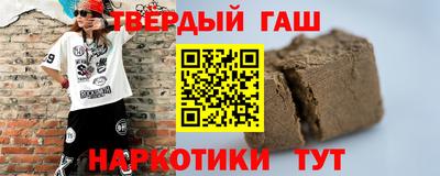 ешки Новокубанск