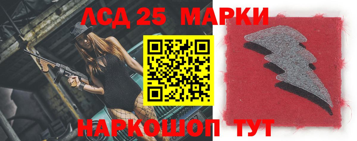 Кокаин Сердобск